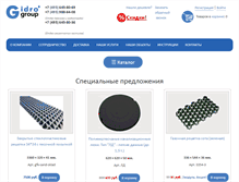 Tablet Screenshot of gidrogroup.ru